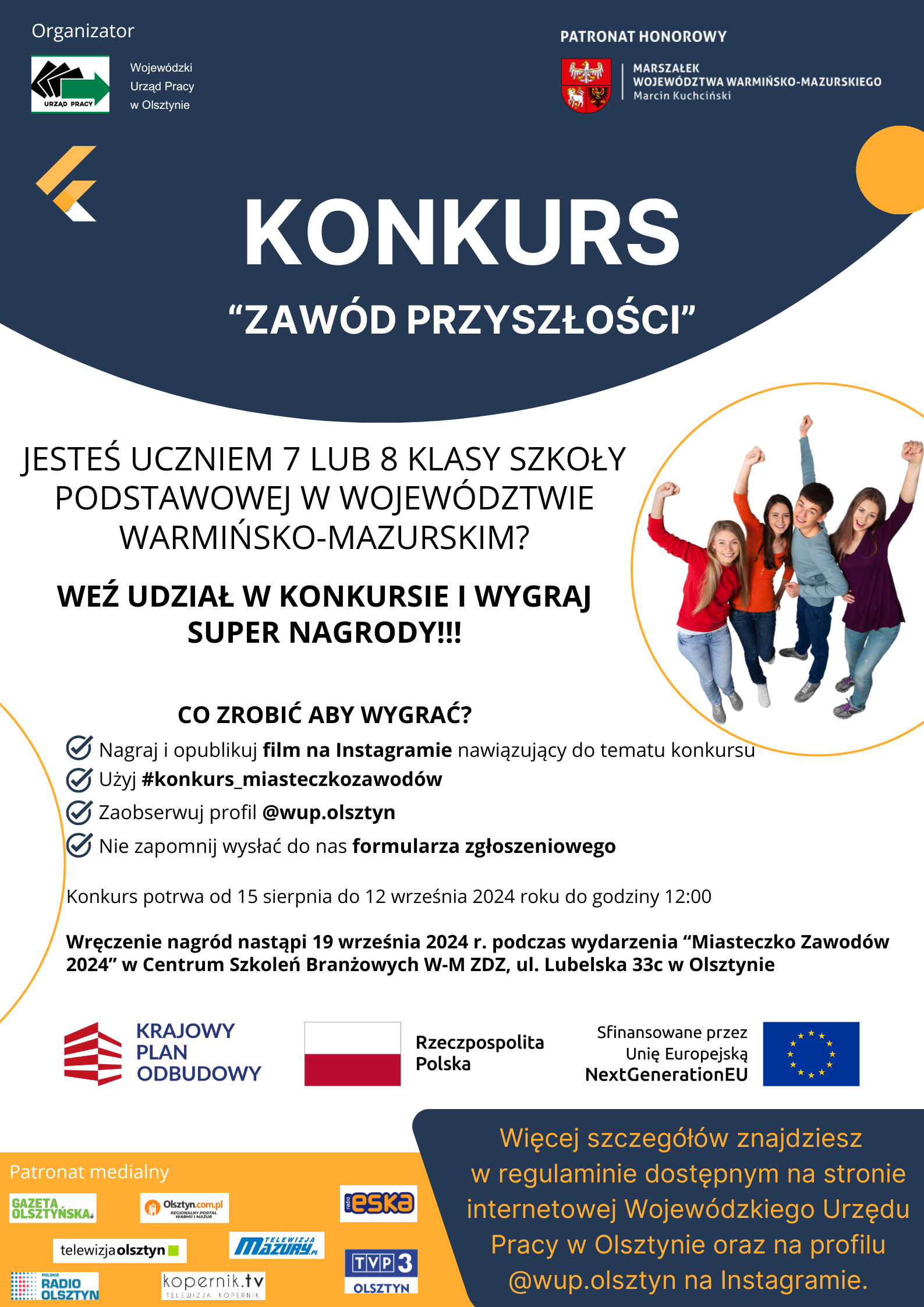 Plakat w konkursie Zawód Przyszłości