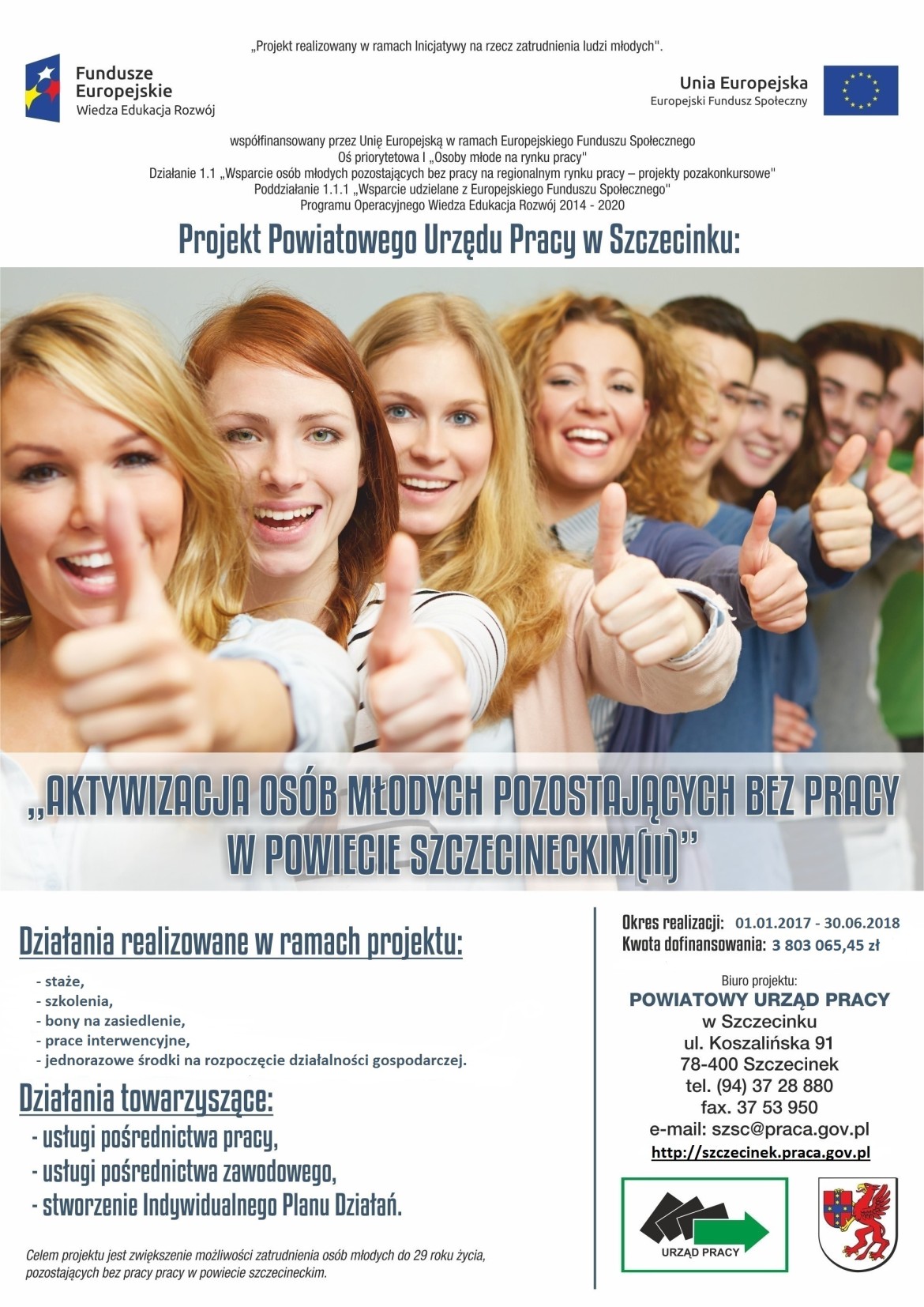 PO WER Plakat
