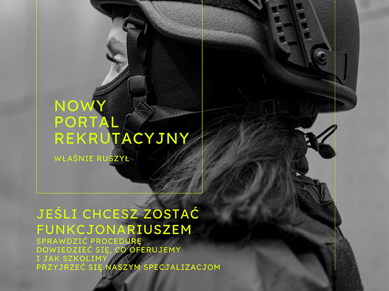 Zdjęcie artykułu Nowe serwis rekrutacyjny Straży Granicznej