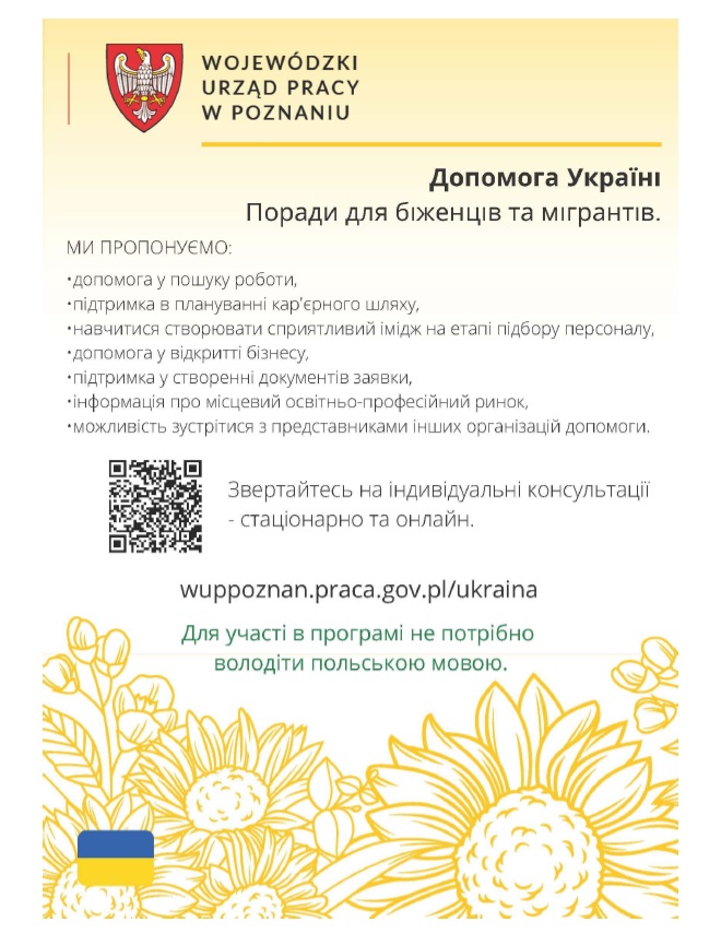 pomoc dla Ukrainy