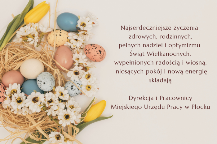 Zdjęcie artykułu Wesołych Świąt