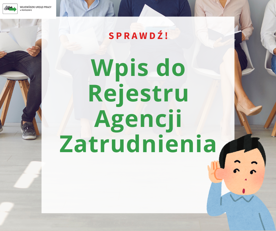 Zdjęcie artykułu Wpis do rejestru agencji zatrudnienia – przedsiębiorcy zagraniczni