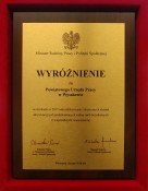 Zdjęcie artykułu Wyróżnienie dla PUP w Wyszkowie za uzyskanie w 2017 roku efektywnych i skutecznych działań aktywizacyjnych podejmowanych wobec osób bezrobotnych w województwie mazowieckim