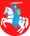 Herb powiatu
